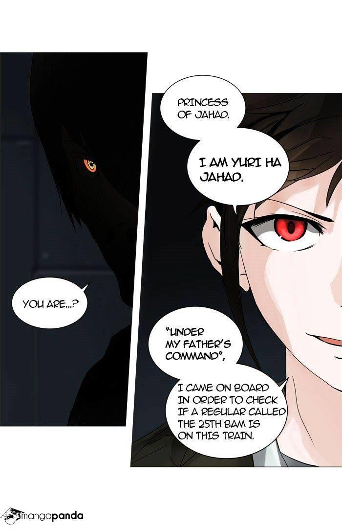 Tower Of God, Chapter 251 image 02